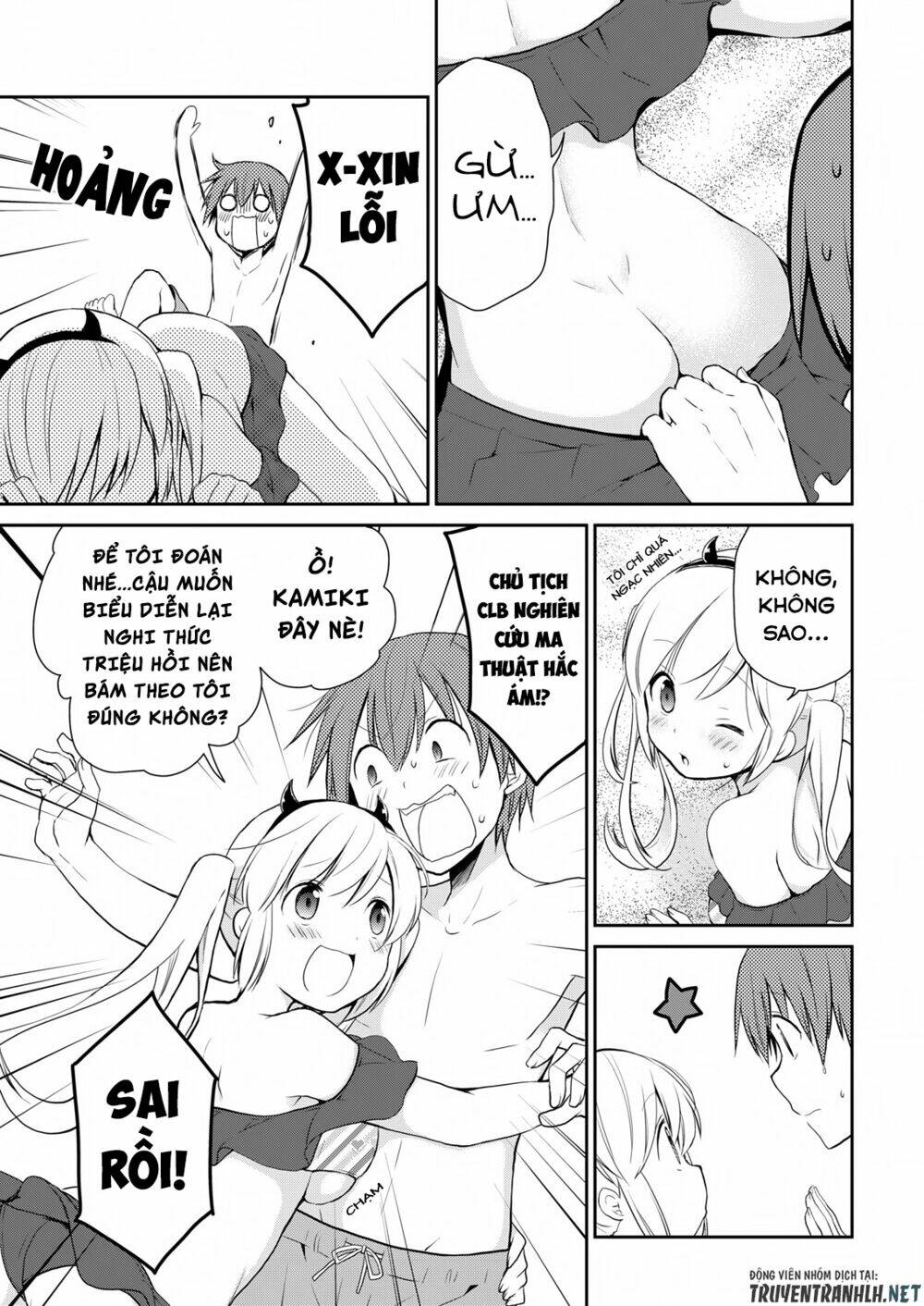 asmodeus wa akiramenai chapter 10 9