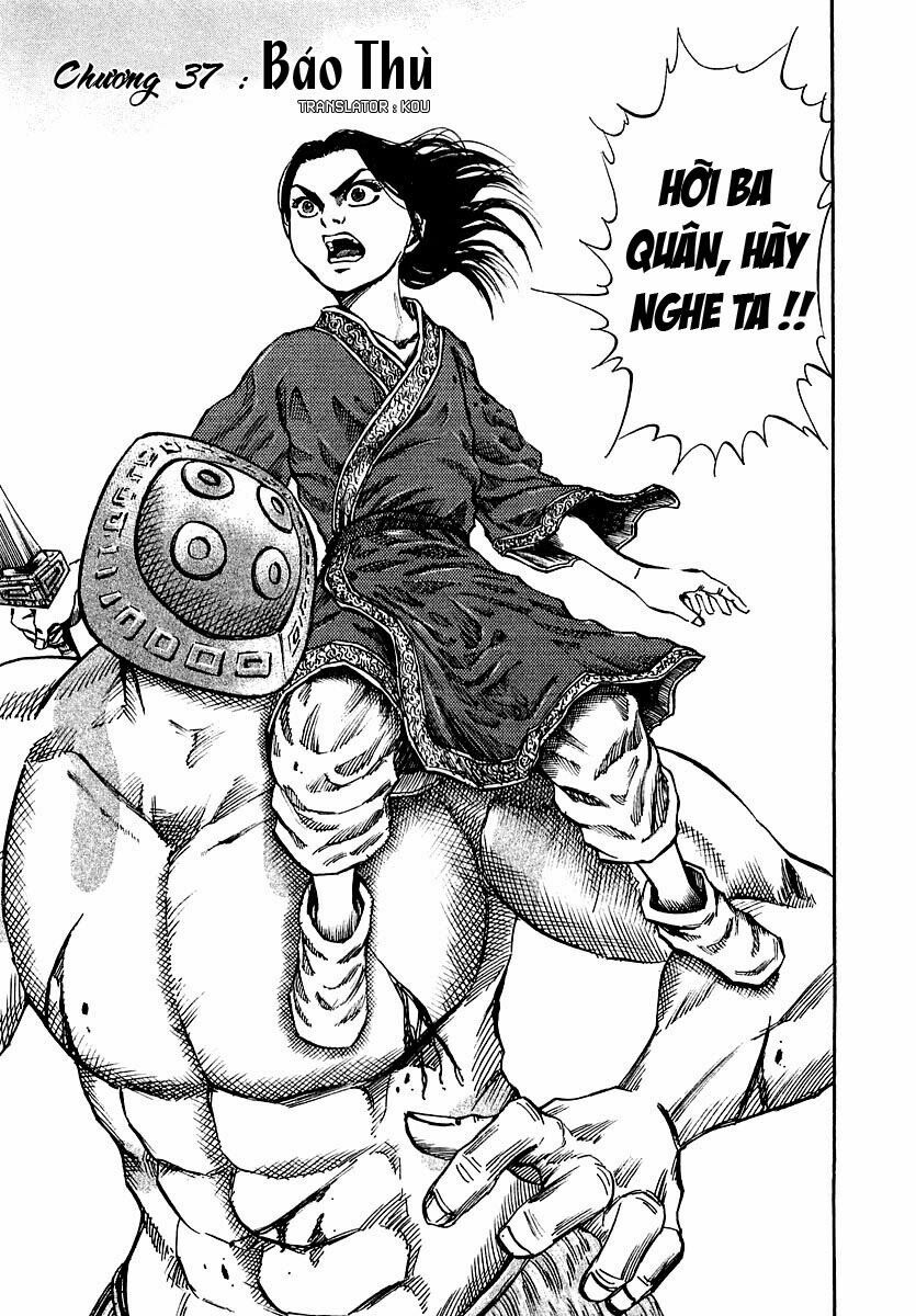 kingdom - vương giả thiên hạ chapter 37 3