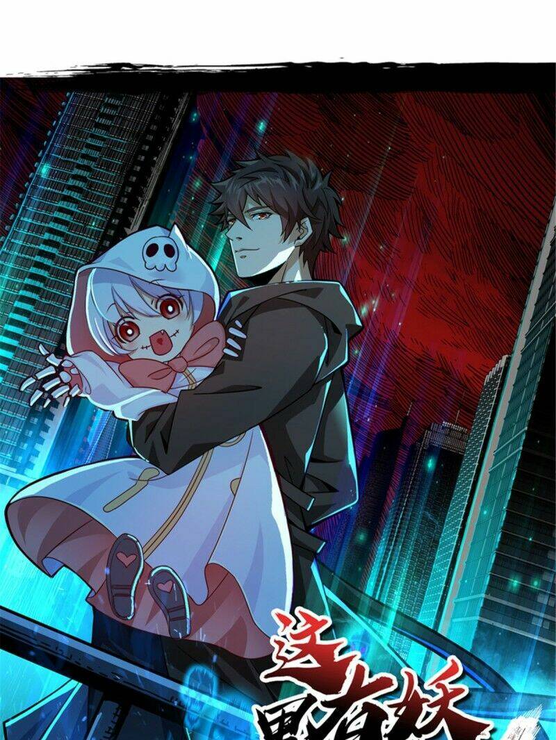 nơi này có yêu khí chapter 72 34