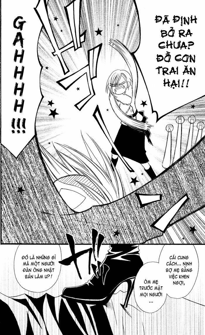 usotsuki lily chapter 25 25