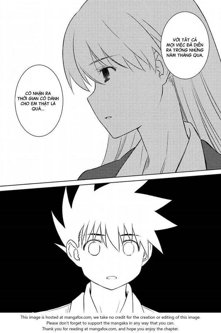 kiss x sis chapter 106 22