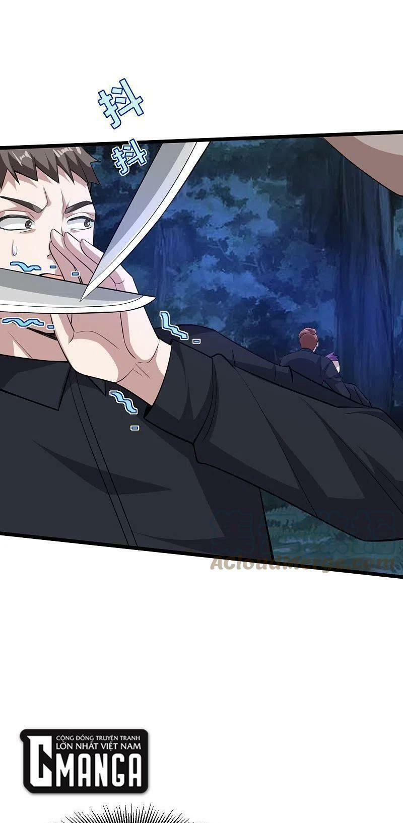 đô thị tà vương chapter 246 14