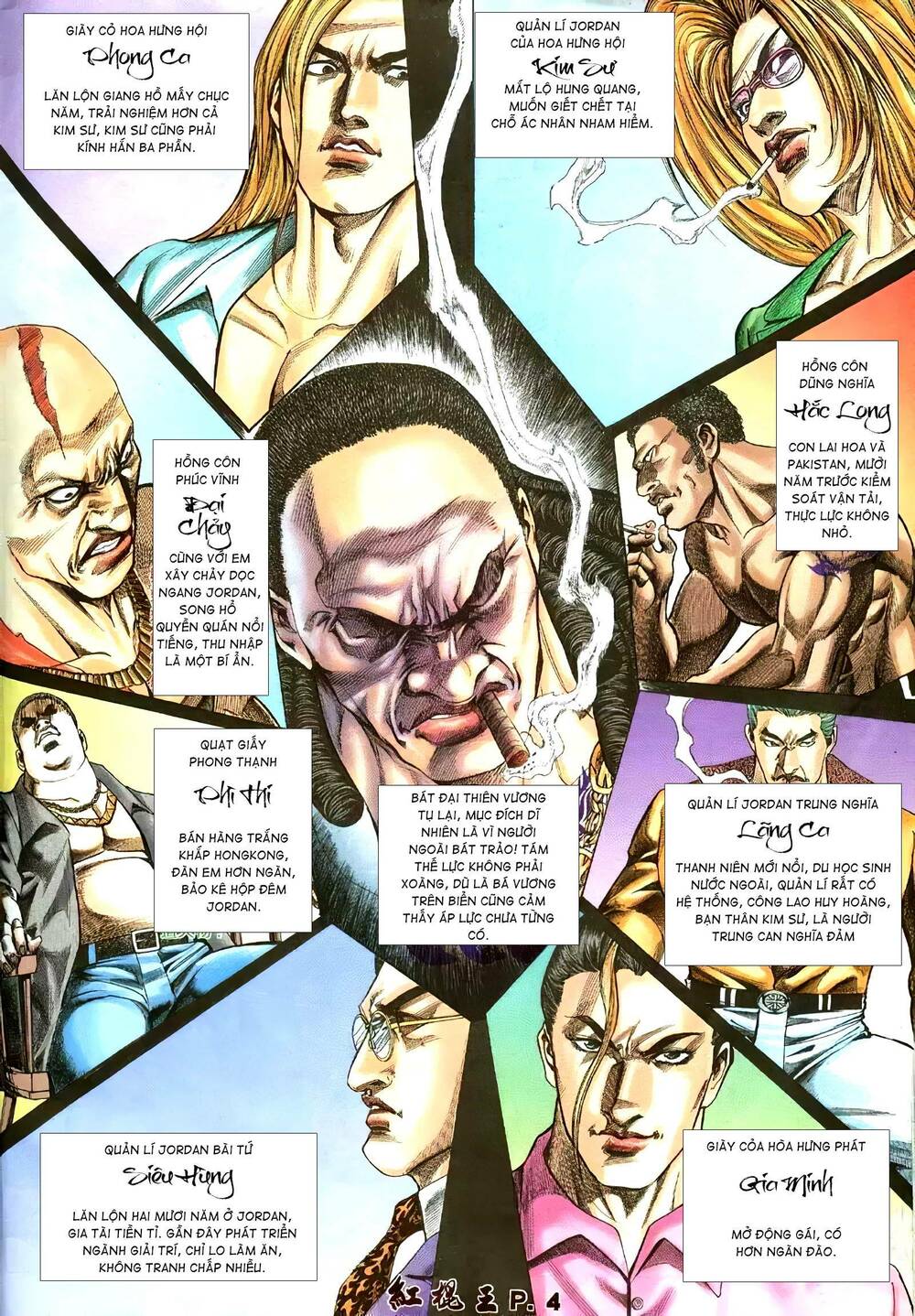 hồng côn vương chapter 16 4