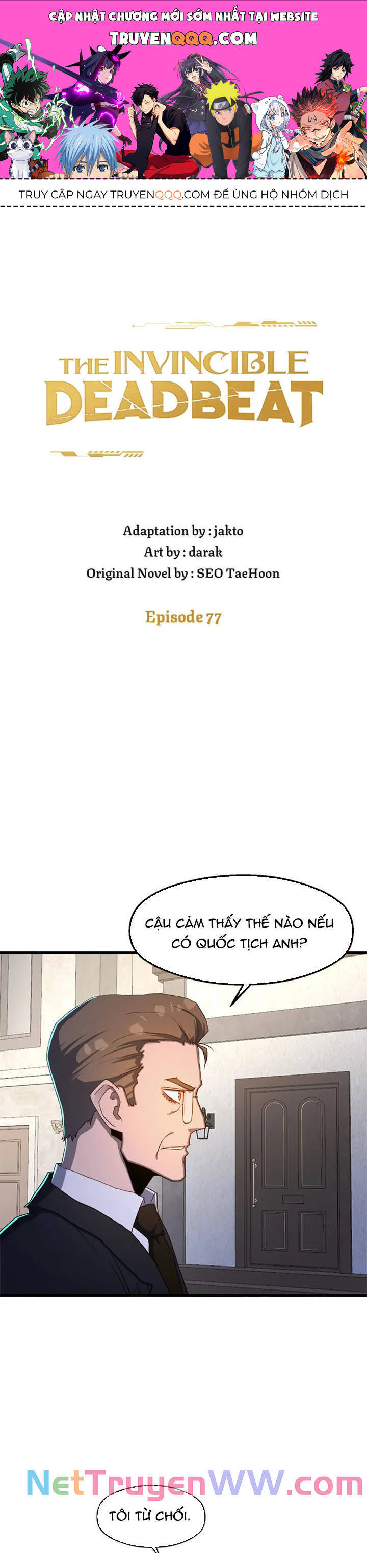 sự bế tắc bất khả chiến bại chapter 77 1