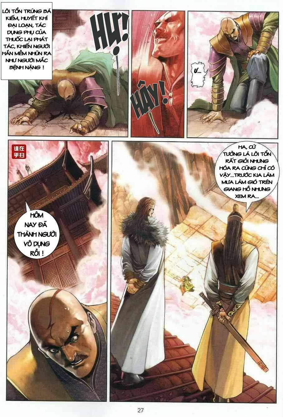 ôn thuỵ an quần hiệp truyện chapter 24 24