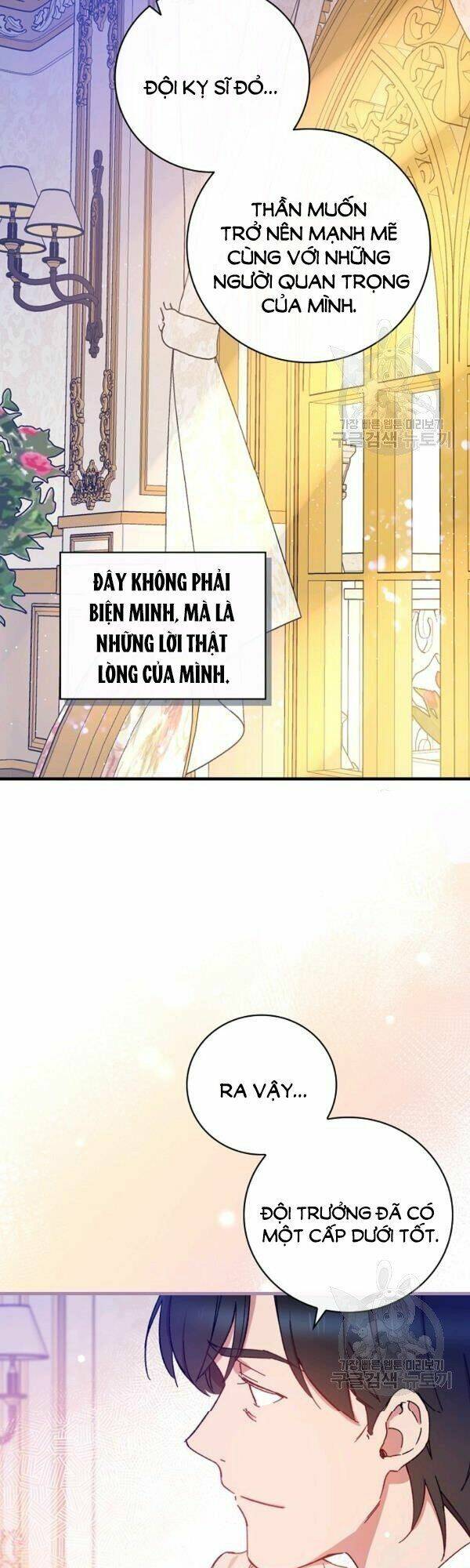 kỵ sĩ đỏ không mê tiền mù quáng chapter 28.5 10