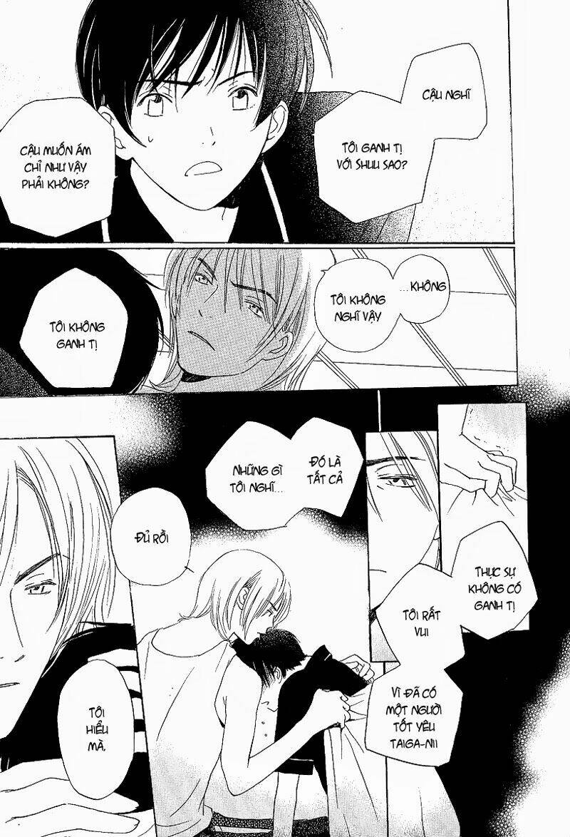 kodomo wa tomaranai chapter 4 48