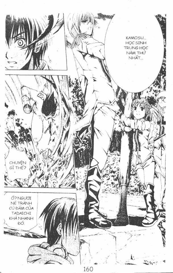 kami to sengoku seitokai chapter 10 16