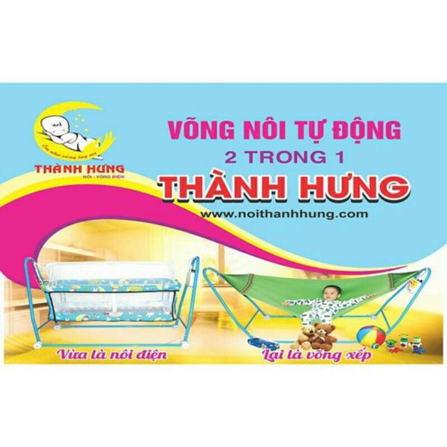 Võng nôi tự động thành hưng cao cấp cho bé