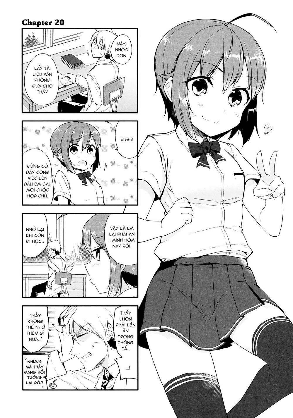 hazuki kanon wa amakunai. chapter 20 2