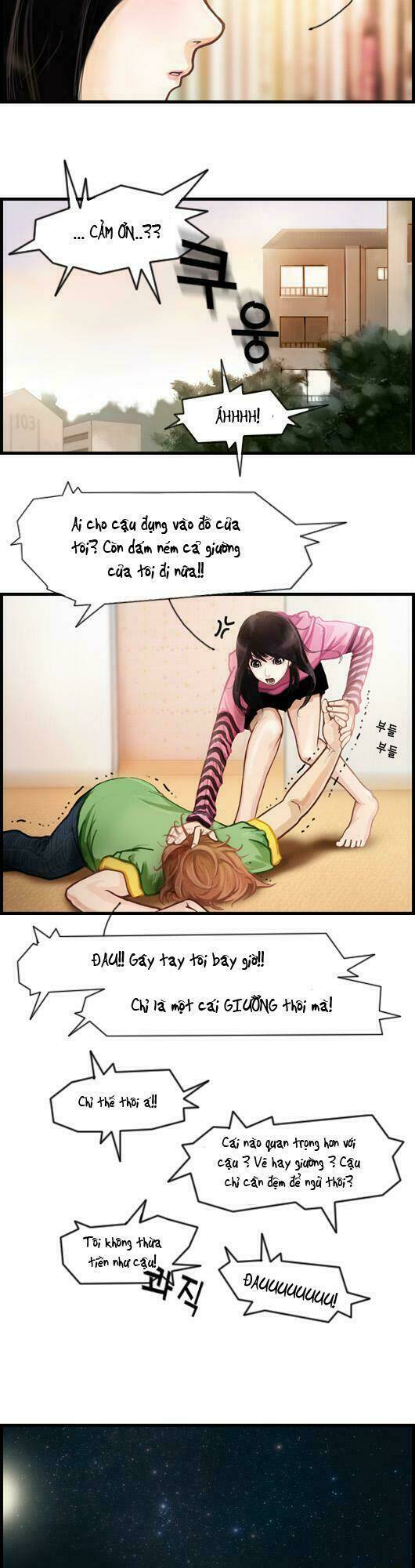 pink lady chapter 65 17