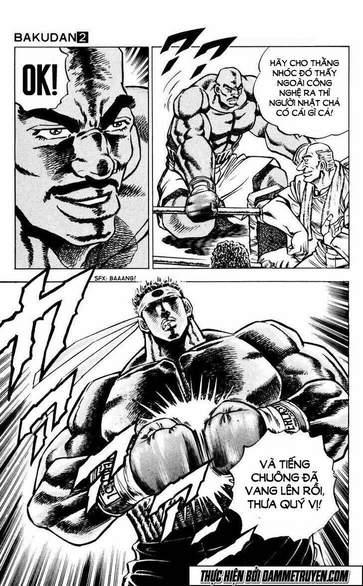 bakudan chapter 17 13