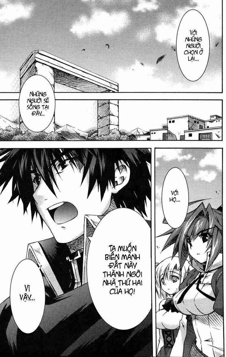 shina dark chapter 4 34