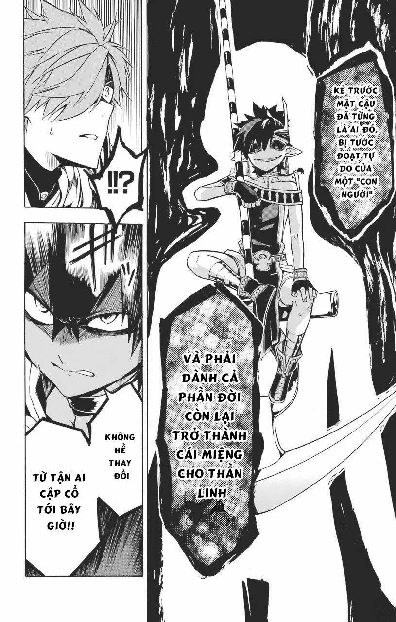 great priest imhotep chapter 19 8