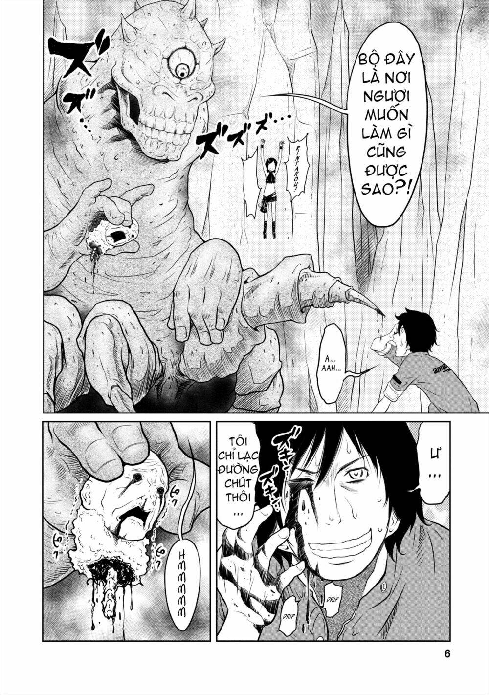 jigokuren - love in the hell chapter 18 8