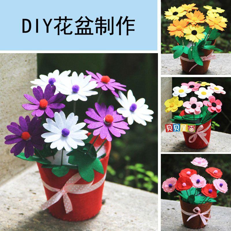 DIY Tự làm bình hoa