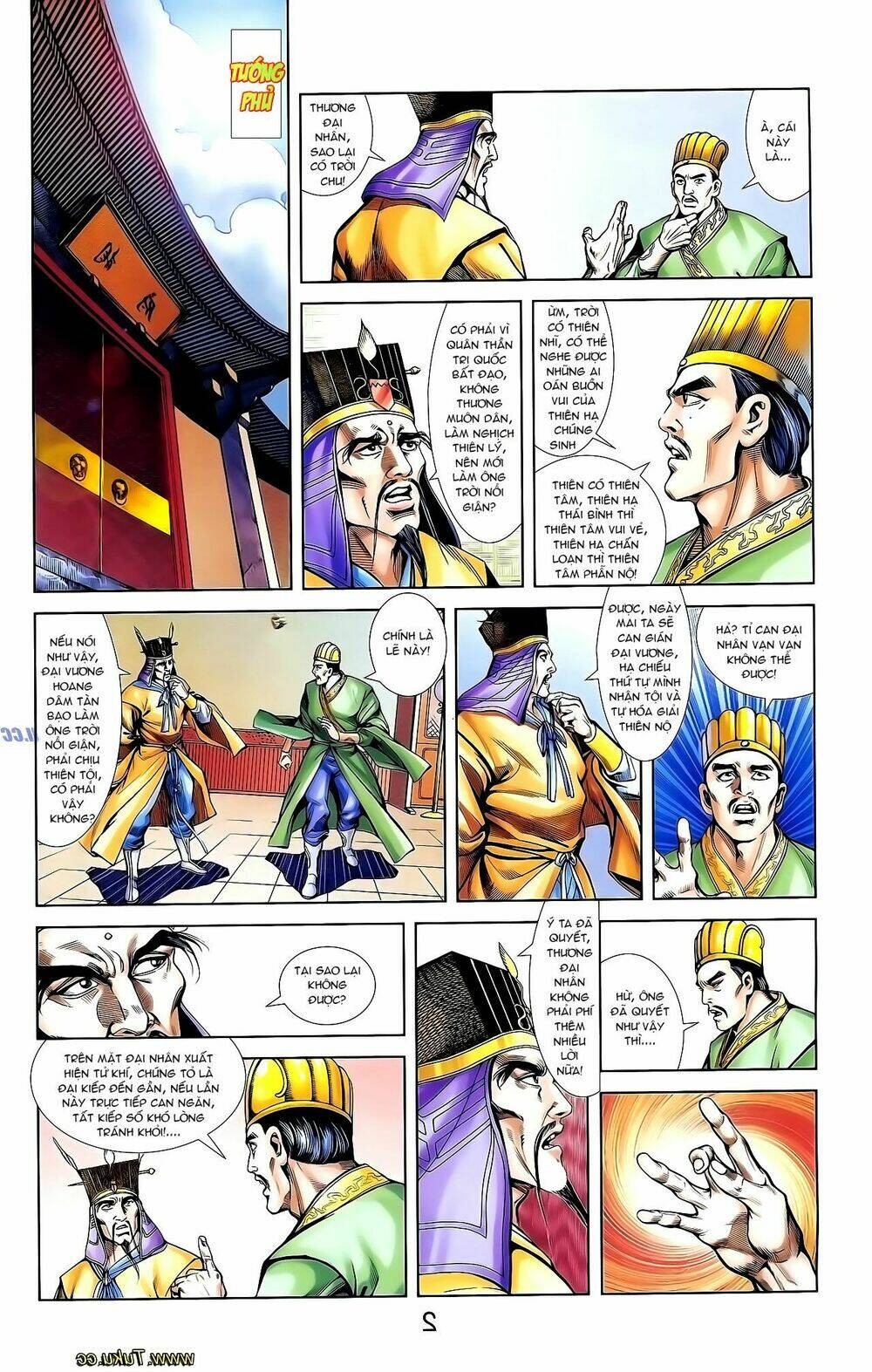 thiên tử truyền kỳ 1 - cơ phát khai chu bản chapter 135 19