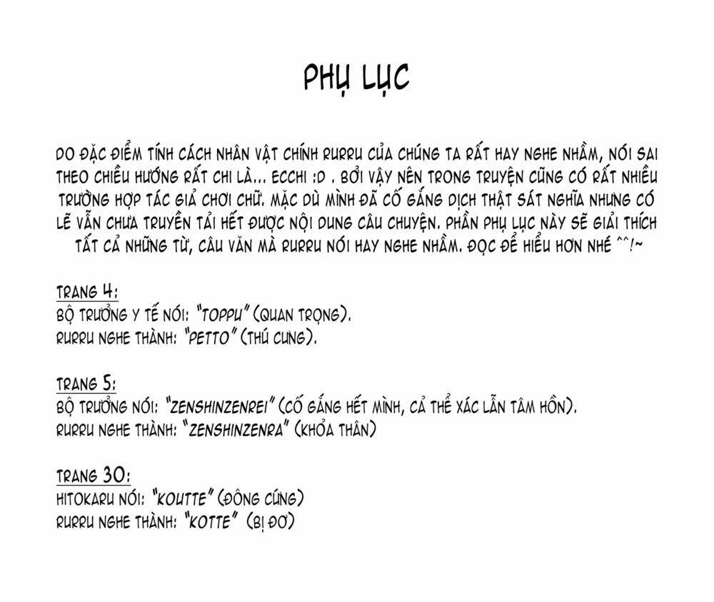 dr. rurru - bác sĩ ngoài hành tinh chapter 1.1 34