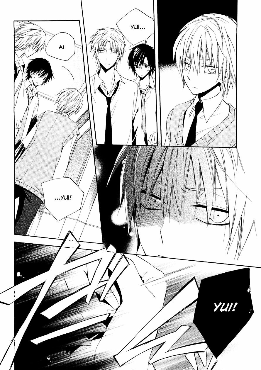 houou gakuen misoragumi chapter 14 24