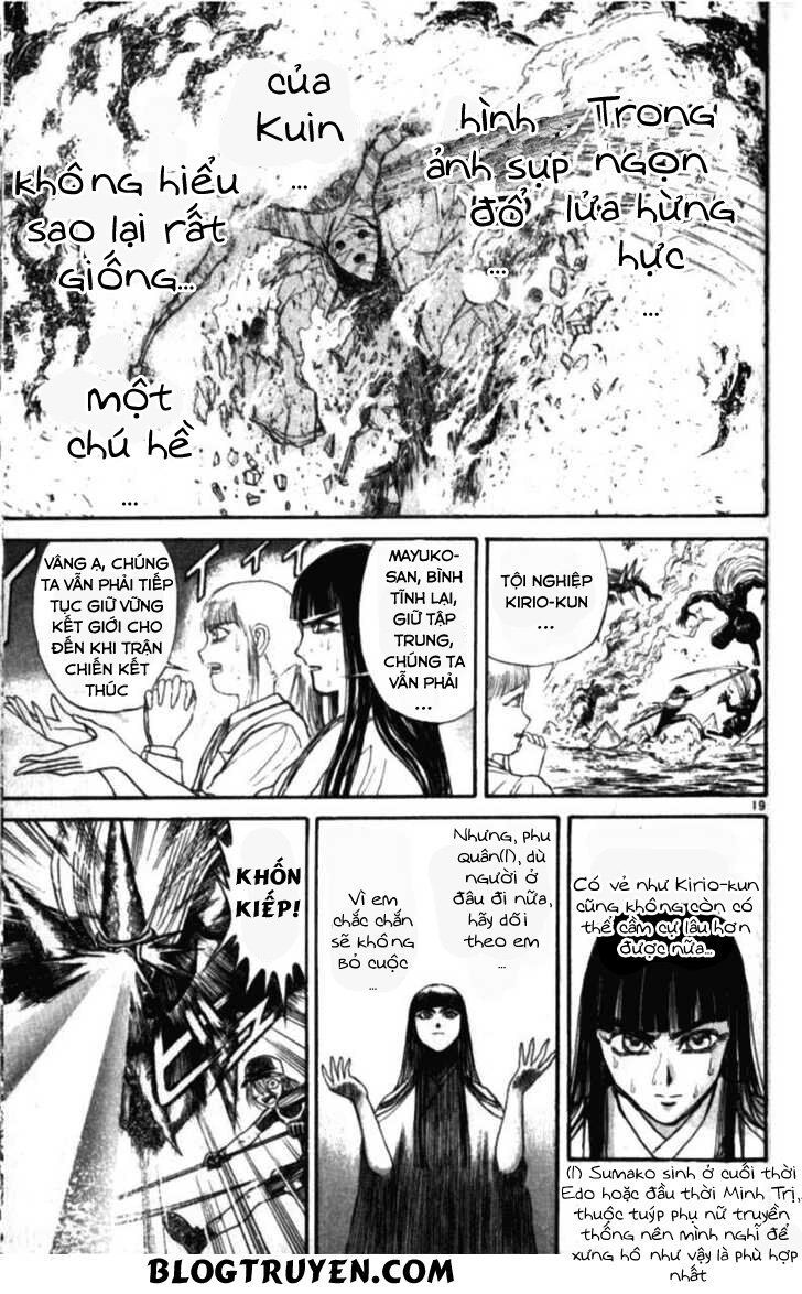 ushio and tora chapter 306.3 140