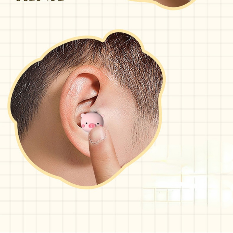 2023 MỚI Nút bịt tai bằng silicon Nút bịt tai khi ngủ chống ồn Giảm tiếng ồn Cách âm Chống Sonre Soft Bảo vệ đàn hồi chậm Màu sắc: Vàng mắt