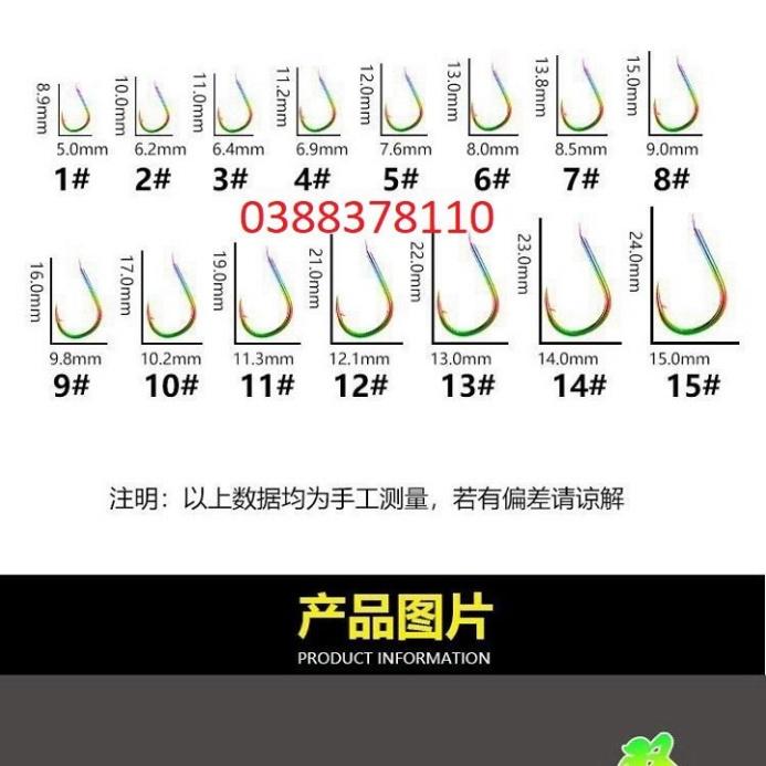 Sale to Lưỡi Câu Đơn Lưỡi Câu CJ 7 Màu SEIKO  - xả hàng tồn