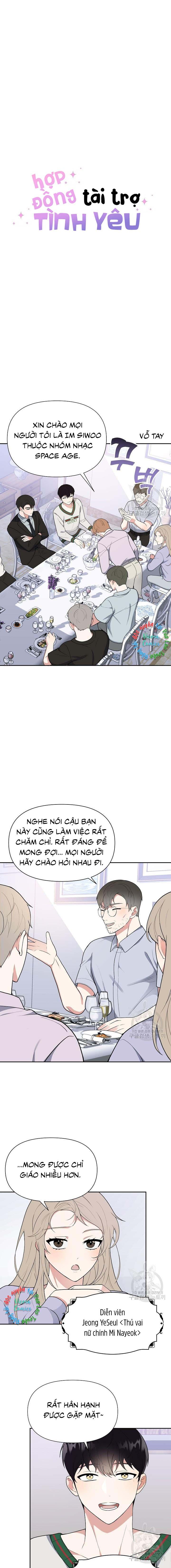 hợp đồng tài trợ tình yêu chapter 3 4