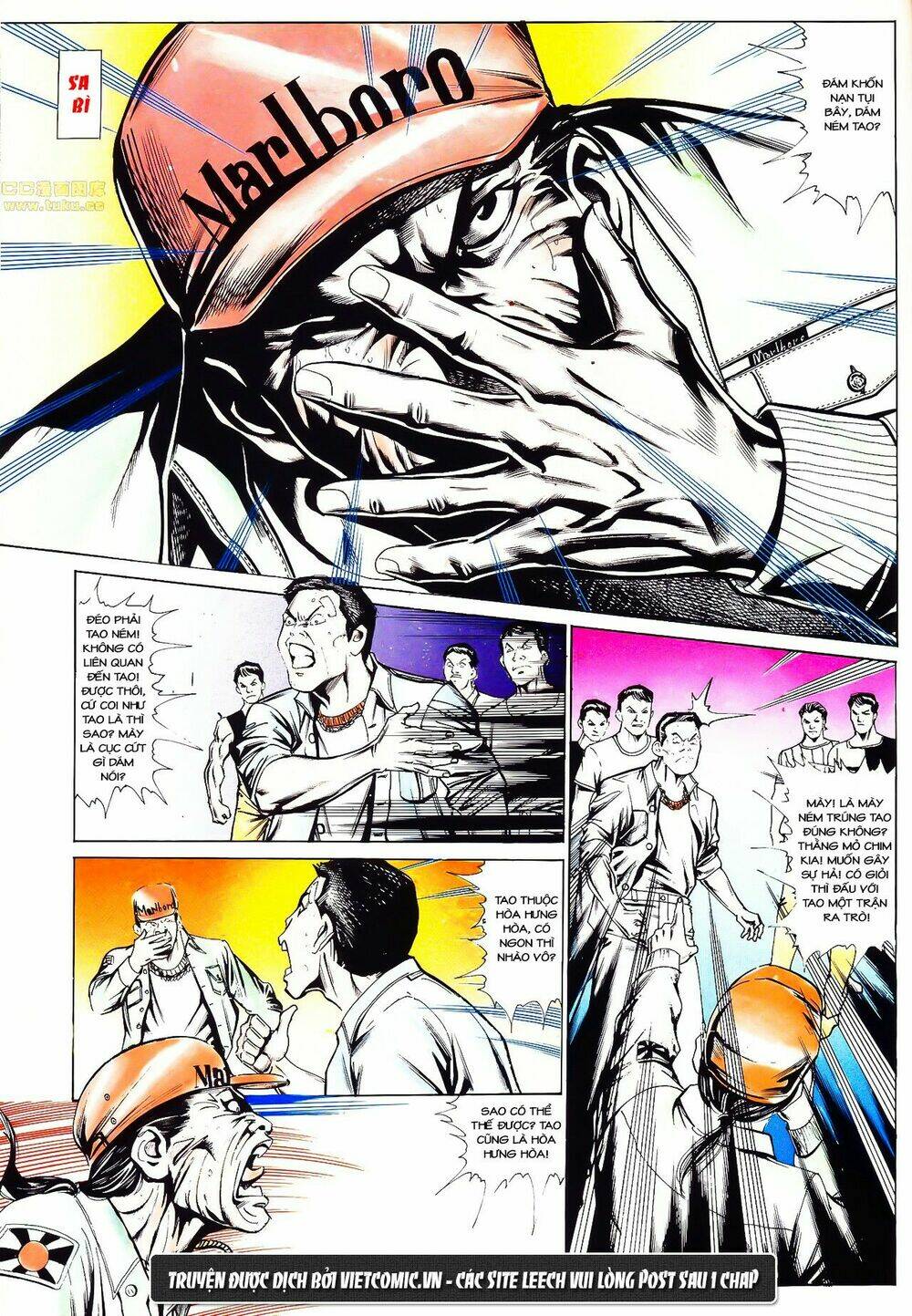 cổ hoặc nữ chapter 22 22