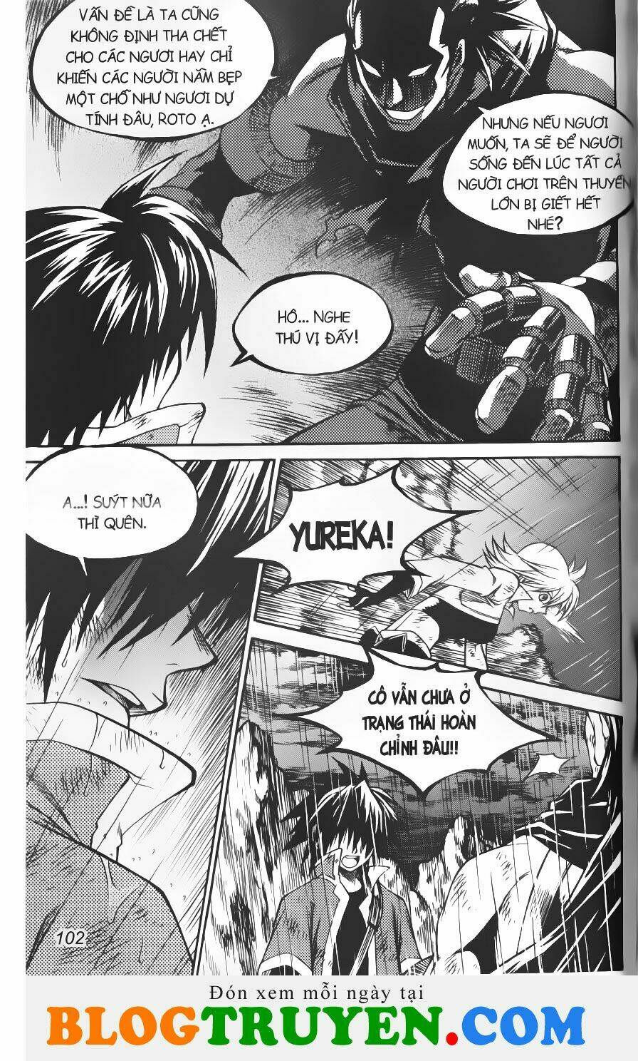 circumstances in my home's bathtub chapter 188 14