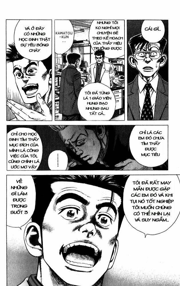 rookies chapter 11 16