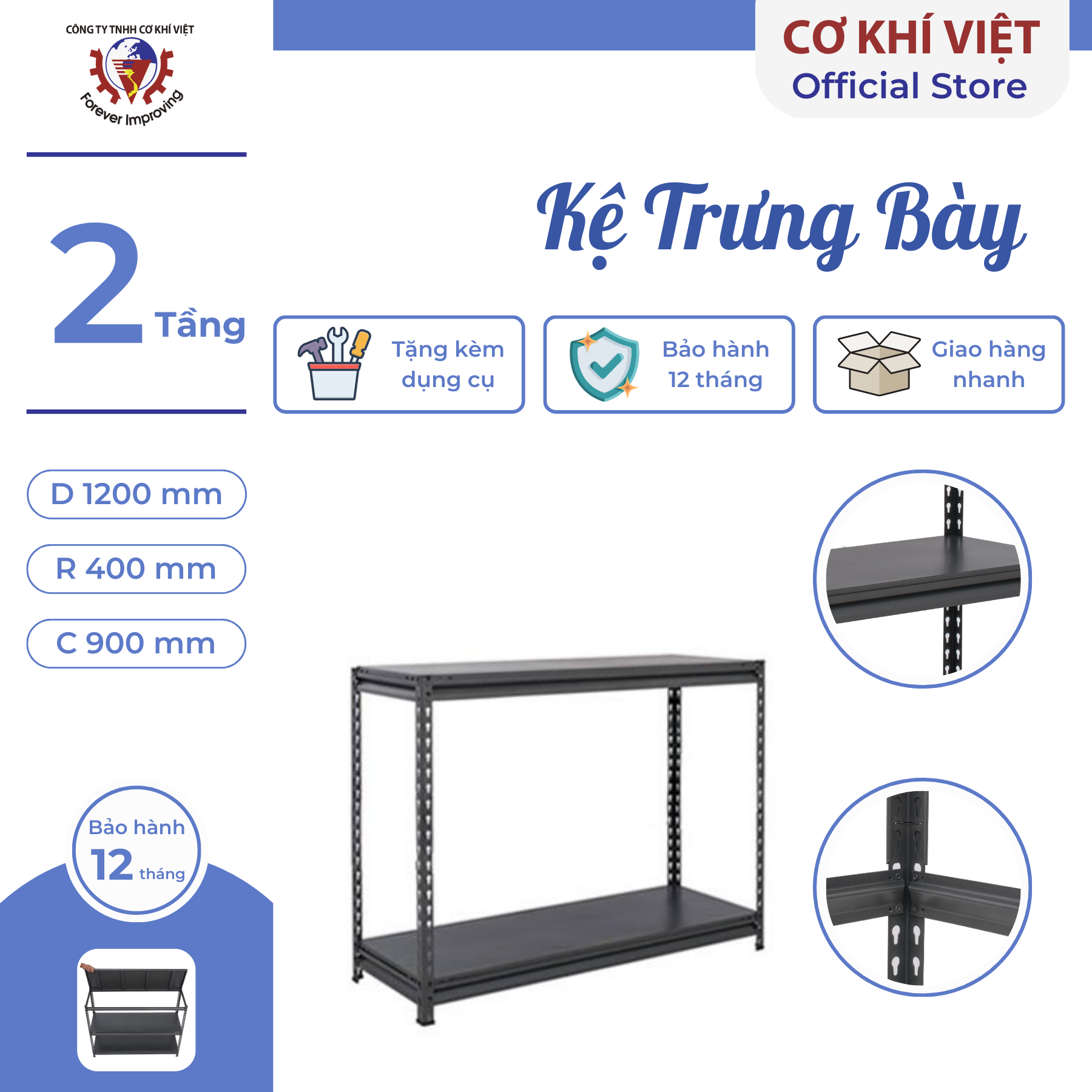 Kệ Sắt Trưng Bày Hàng Hóa Không Ốc Vít Bửng Tole Cao 900mm
