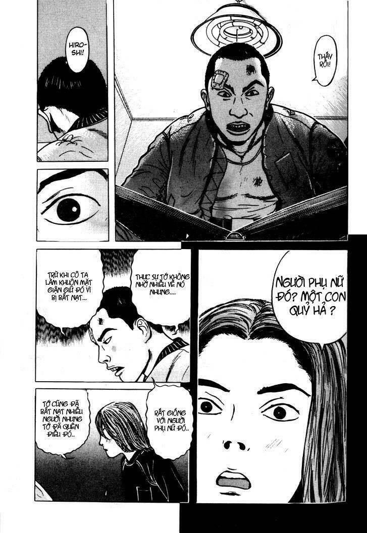 zashiki onna chapter 4 17