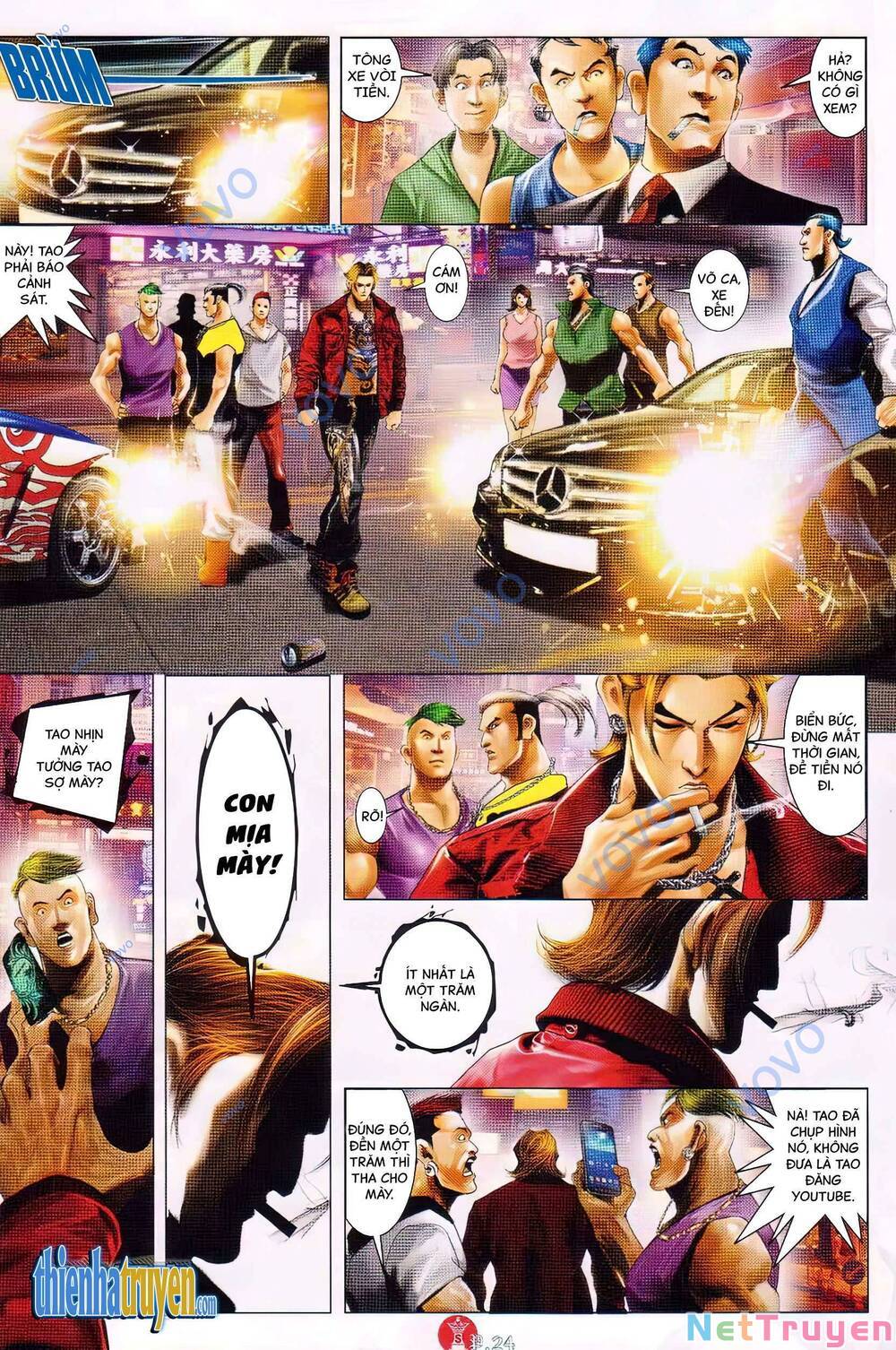 hỏa vũ diệu dương chapter 728 22