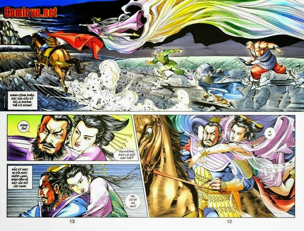 thiên tử truyền kỳ 1 - cơ phát khai chu bản chapter 1 10