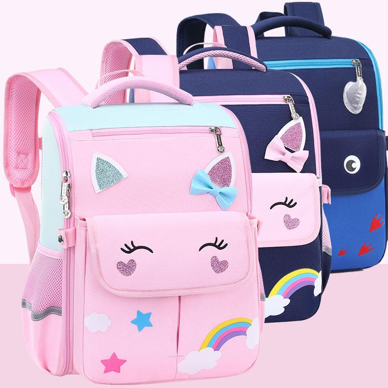 Nữ Sinh Ba Lô Trường Tiểu Học Túi Ba Lô Dành Cho Trẻ Em Kids Túi Chỉnh Hình Ba Lô Đi Học 1 Cao Cấp Dễ Thương Balô
