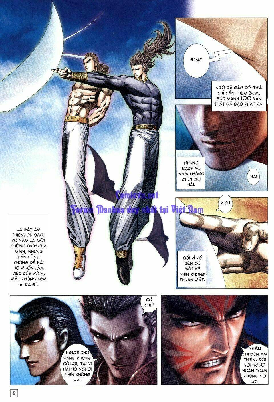 võ thần chung cực chapter 51 4