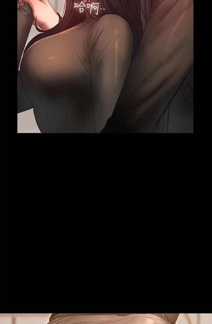 chạy trốn chapter 34 8