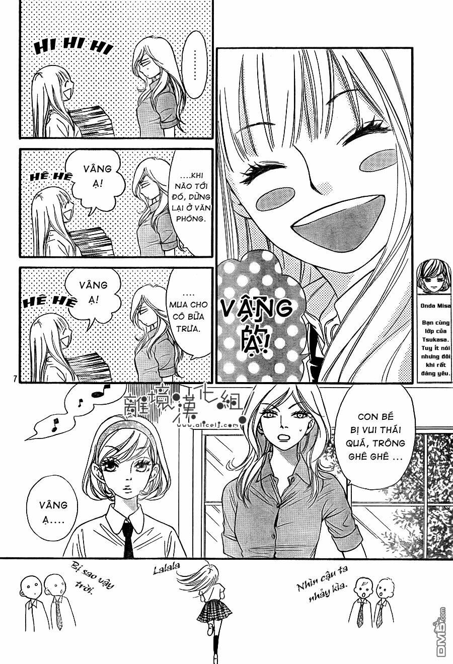 nakanmon! chapter 9 9