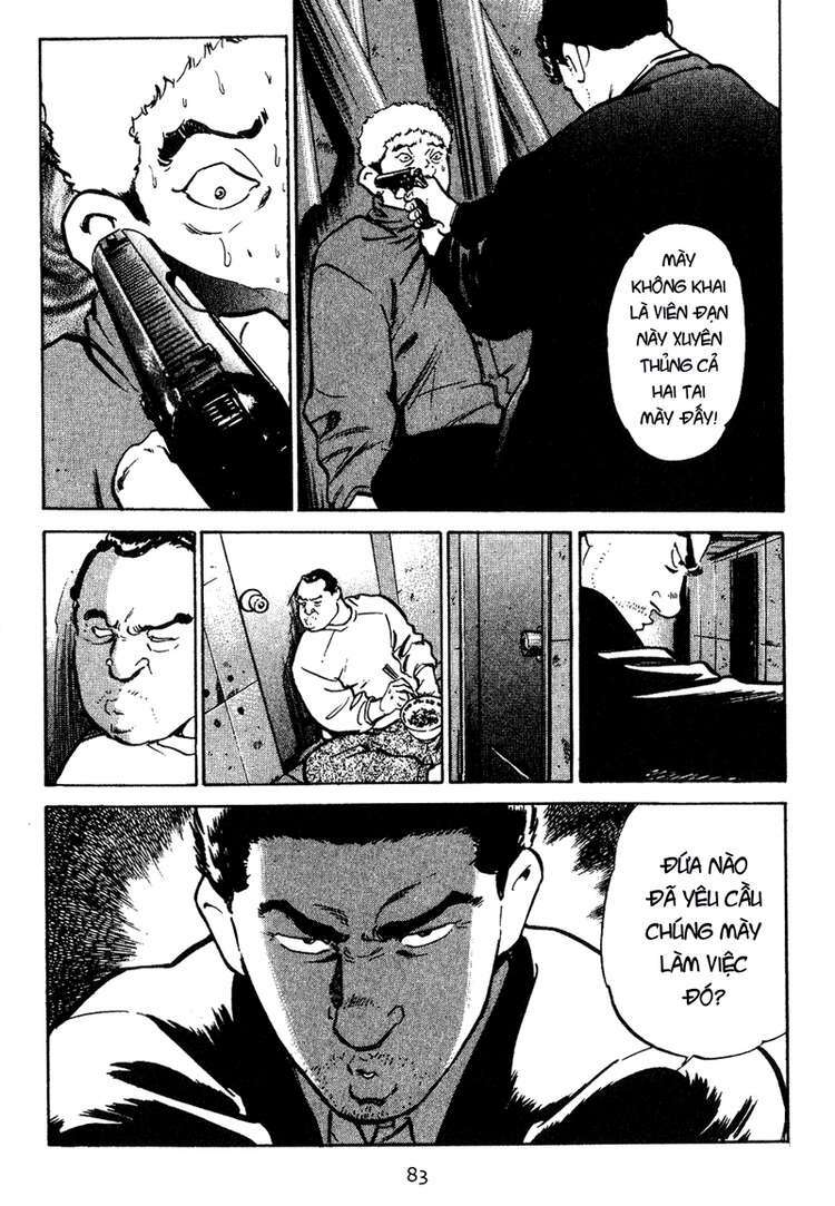 old boy chapter 13 21