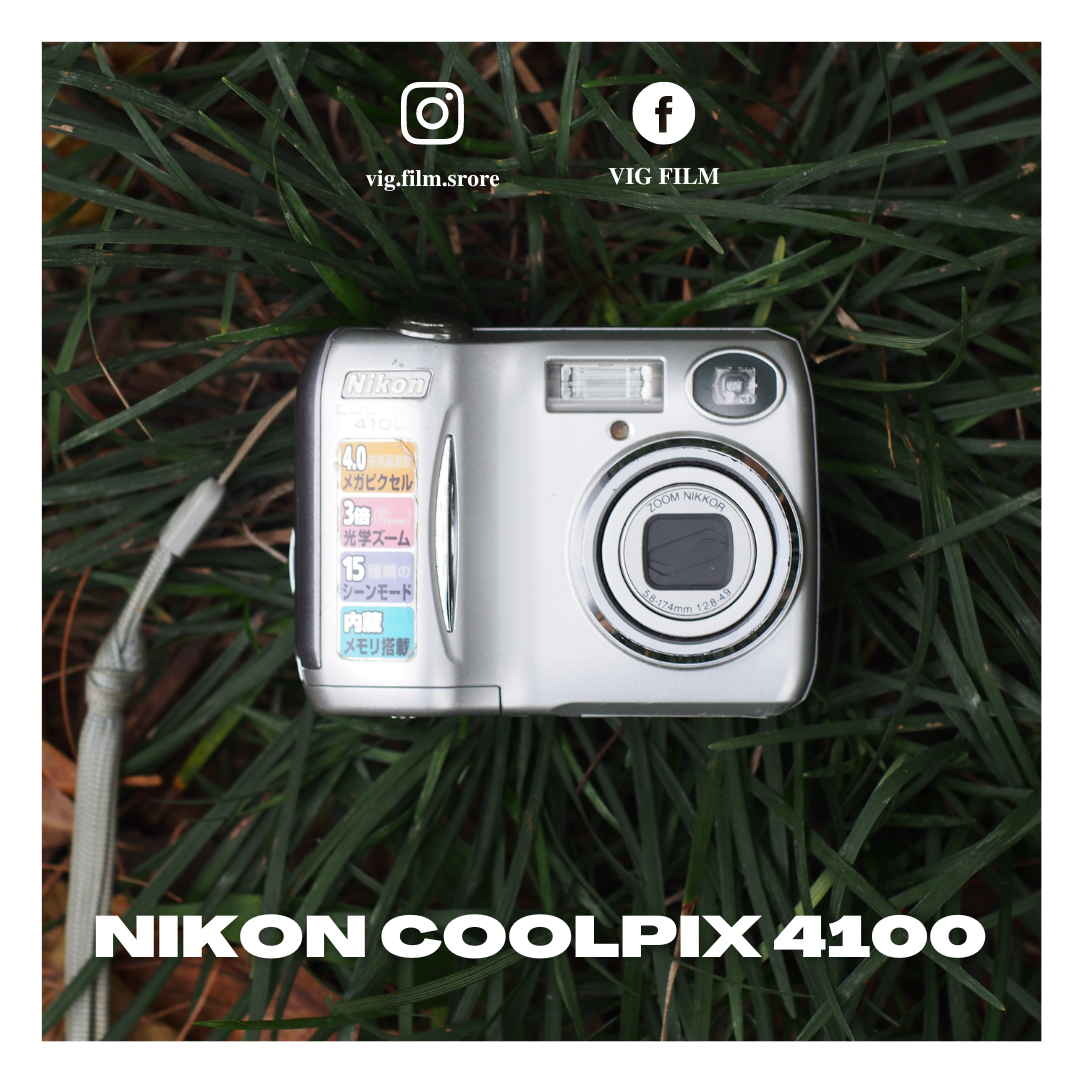 Series Coolpix - Nikon Coolpix 4100