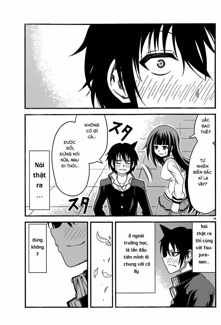 tsujiura-san to chupacabra chapter 4 20