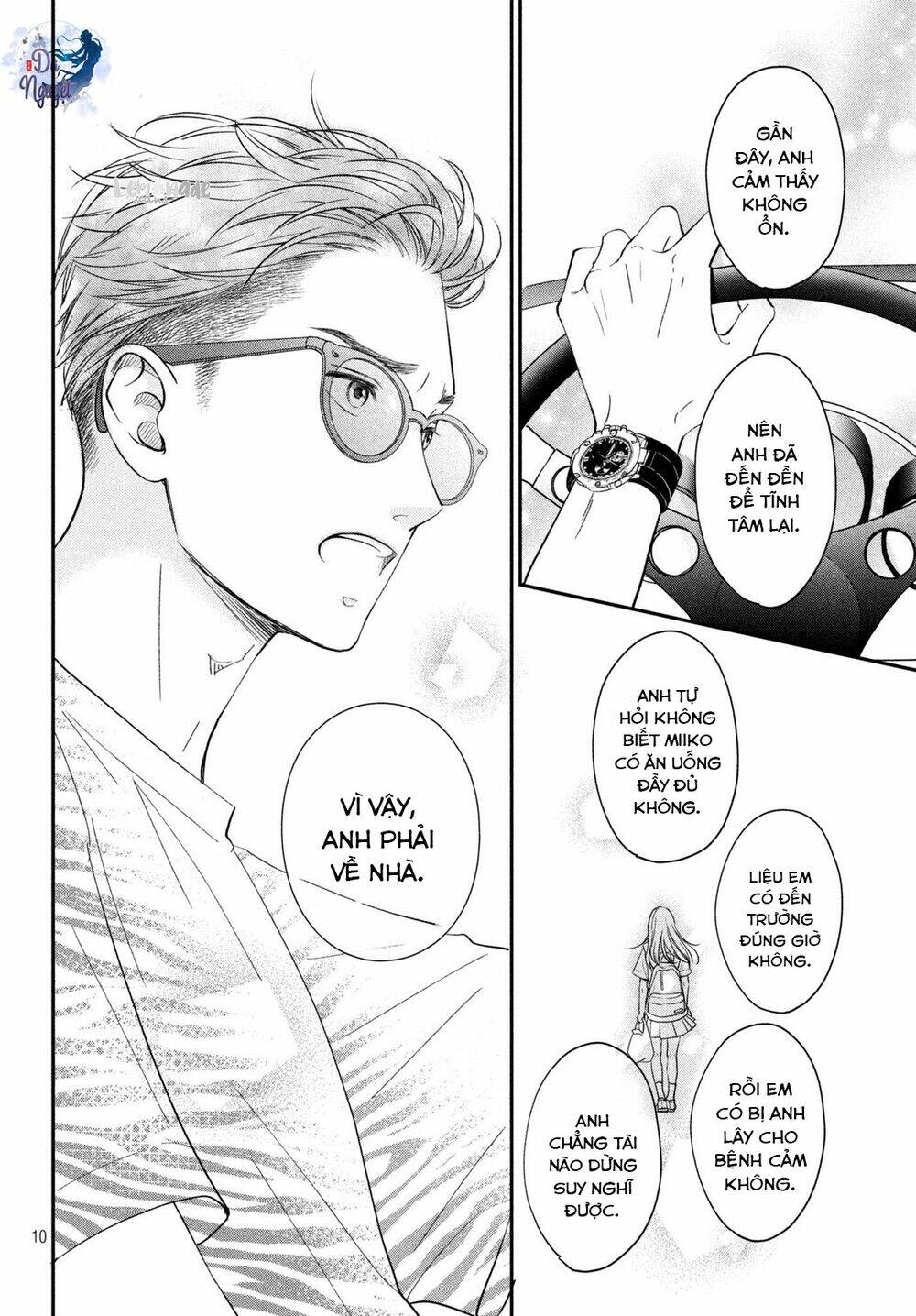 living no matsunaga-san chapter 17 9