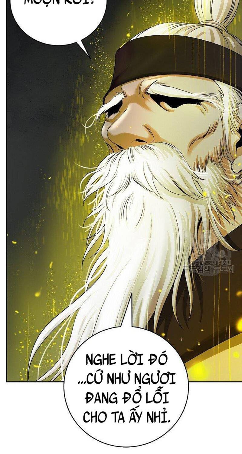 xuyên không thành hổ chapter 83 102