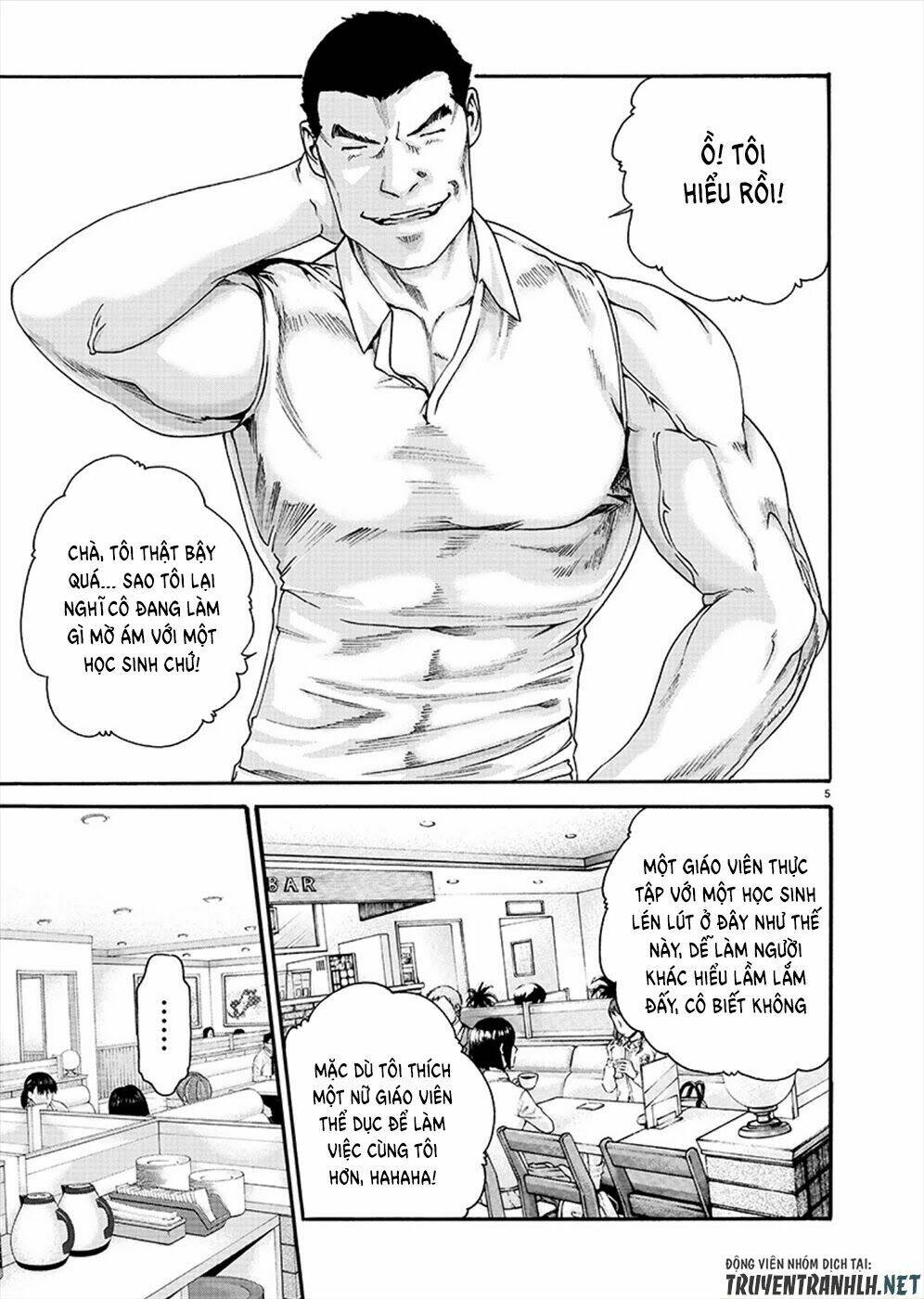 first teacher chapter 9 6