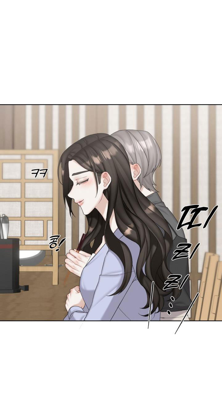 Trò Chơi Giữa Hai Người chapter 17.2 - Trang 9