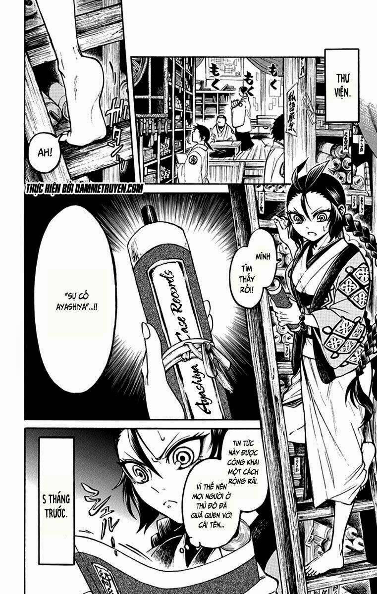 ayashiya chapter 2.1 11