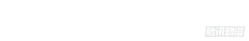 Ta Trở Về Từ Thế Giới Tu Tiên chapter 98 20