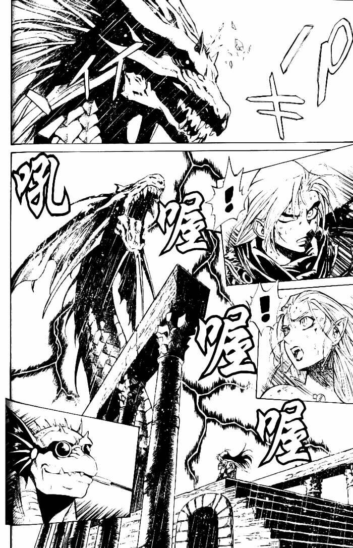 monster collection chapter 30 23