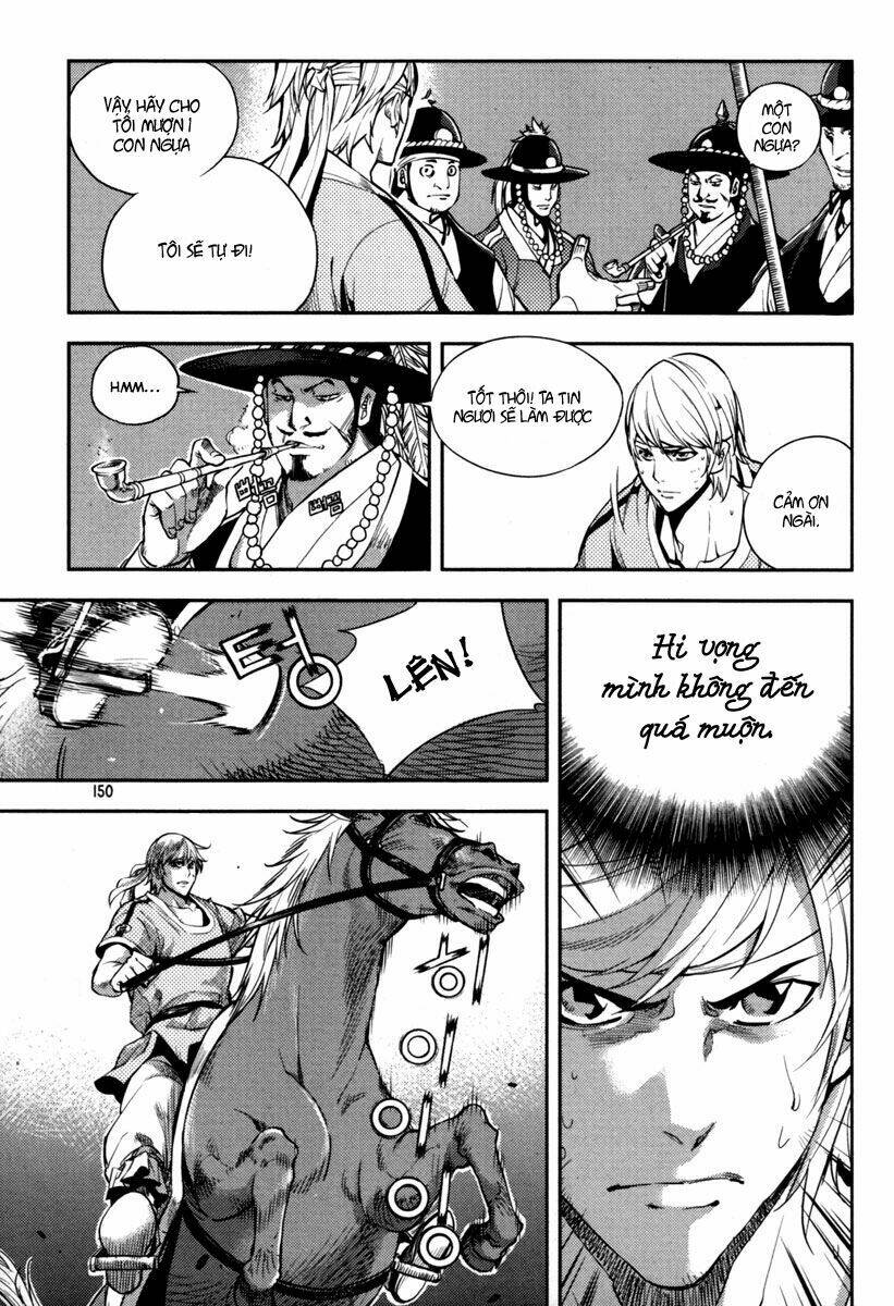 honorable baek dong soo chapter 6 5