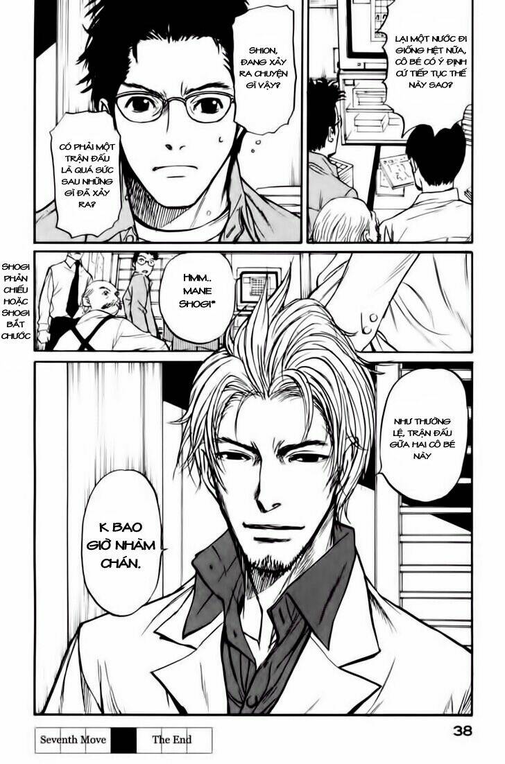 shion no ou chapter 7 40